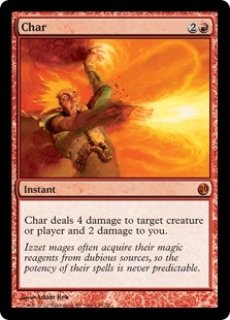 LCI/SPG】※Foil※《原初の飢え、ガルタ/Ghalta, Primal Hunger》【M