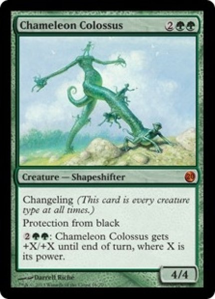 画像1: 【V13】※Foil※《カメレオンの巨像/Chameleon Colossus》【M】 (1)