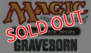 MTG デュエルデッキ 【PVC】※Foil※《ファイレクシアの抹殺者/Phyrexian