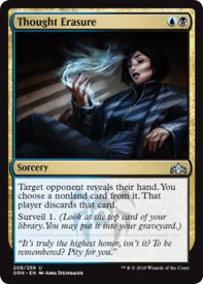 思考停止/Brain Freeze 日本語 Foil MTG 日)【Foil】思考停止 / Brain Freeze【SCG】 No.029｜MtG通販