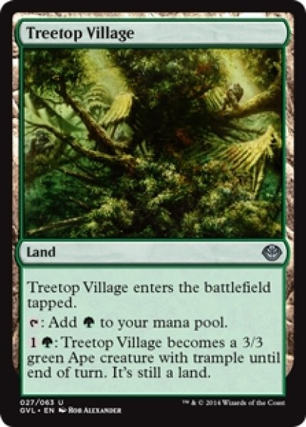 画像1: 【GVL】《樹上の村/Treetop Village》【U】 (1)