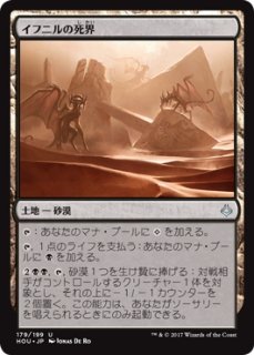 発売済み商品(未開封BOX・未開封セット) マジック・ザ・ギャザリング