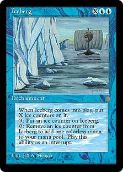 画像1: 【ICE】《氷山/Iceberg》【U】 (1)