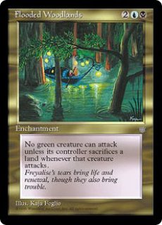 溢れかえる岸辺 (Flooded Strand) · Khans of Tarkir (KTK) #233