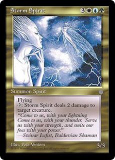 TDM】《ジェスカイの啓示/Jeskai Revelation》【M】 - PROJECT CORE 1号店