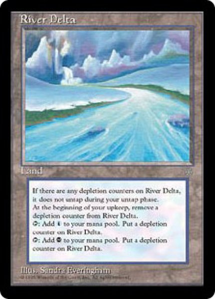 画像1: 【ICE】《River Delta》【R】 (1)