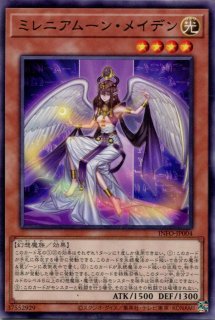 遊戯王 初期 コスモクイーン psa9 遊戯王 初期 コスモクイーン psa9