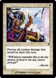 MTG プロモーションカード 【MTG/PR】《フェイタリズム》/《秘儀の否定