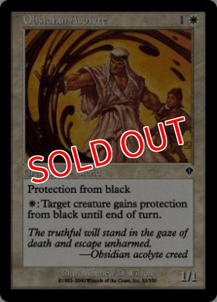 画像1: ※特価※【INV】※Foil※《黒曜石の見習い僧/Obsidian Acolyte》【C】 (1)
