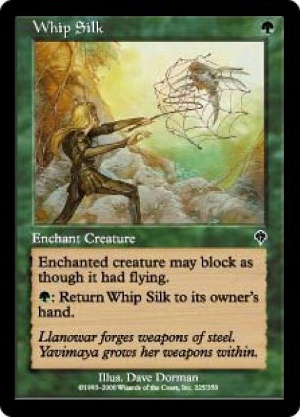 画像1: ※特価※【INV】※FOIL※《ムチ絹/Whip Silk》【C】 (1)