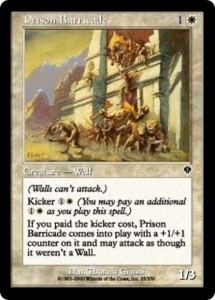 画像1: ※特価※【INV】※FOIL※《監獄のバリケード/Prison Barricade》【C】 (1)