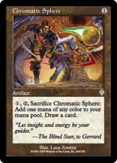 彩色の宝球/Chromatic Sphere Foil 英語 4枚 MTG MTG プロモーションカード 【MTG/PR】《彩色の宝球/Chromatic Sphere》