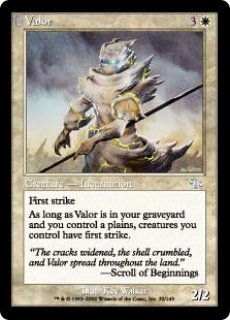 MTG 武勇の場の執政官 foil 日本語版 MTG 武勇の場の執政官 foil 日本語版