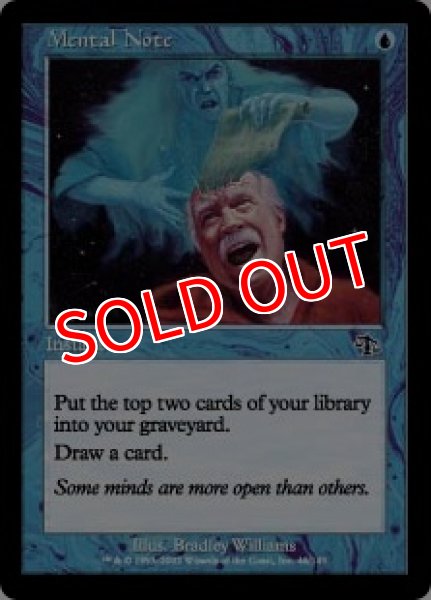 画像1: ※特価※【JUD】《留意/Mental Note》【C】 (1)