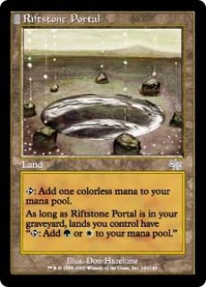 MTG 多人数戦セット 【C15】《露骨な窃盗/Blatant Thievery》【R】
