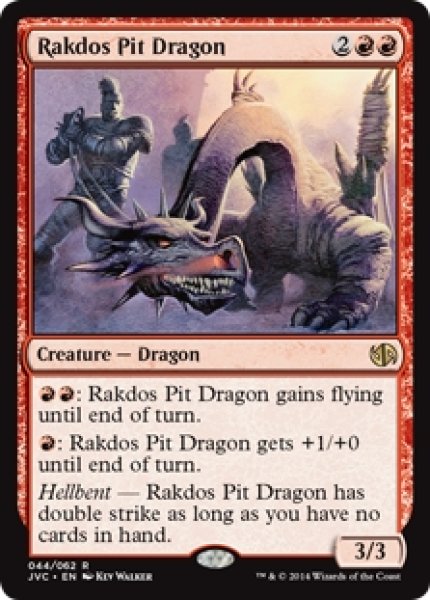 画像1: 【JVC】《ラクドスの地獄ドラゴン/Rakdos Pit Dragon》【R】 (1)