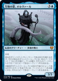 MTG 特価・傷有 シングルカード ※特価※【4ED】《ネビニラルの円盤