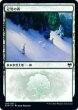 画像1: 【KHM】※FOIL※《冠雪の森/Snow-Covered Forest》【L】 (1)