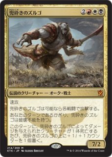 MTG プレイマット 思考囲い 2015 GP静岡 MTG プレイマット 思考囲い 2015 GP静岡 2026年最新思考囲い プレイ