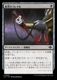サプライ 遊戯王OCG デュエリストカードプロテクター ブラック・ローズ