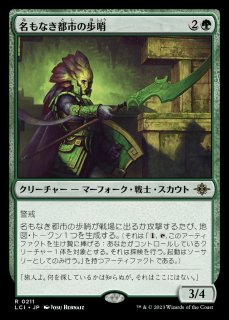 MTG 真鍮の都　空中都市、ビュエルバ 空中都市、ビュエルバ(真鍮の都)MTG ストアチャンピオンシップ