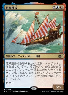 FCA】《ザナルカンドの夢、ティーダ/Tidus, Zanarkand Fayth