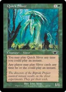 MTG 繁殖スリヴァー / Brood Sliver FOIL