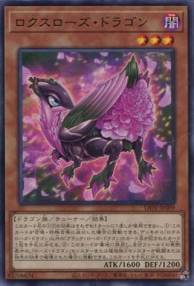 BOK】《今田の用心棒、乳眼/Opal-Eye, Konda's Yojimbo》【R