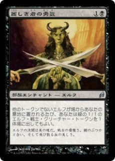 MTG 水蓮の花びら Lotus Petal 30周年プロモ 2枚 MTG 水蓮の花びら