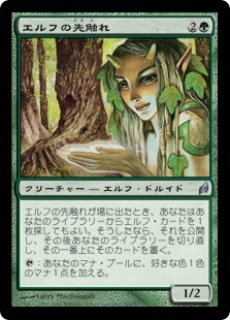 MTG 水蓮の花びら Lotus Petal 30周年プロモ 2枚 MTG 水蓮の花びら