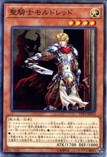 DP24】《機皇神龍トリスケリア》【ウルトラレア】 - PROJECT CORE 1号店