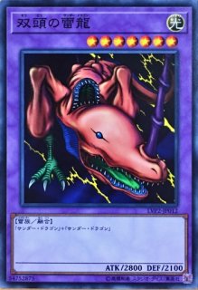 Cp19 No 97 龍影神ドラッグラビオン ウルトラレア Project Core 1号店 Cp19 No 97 龍影神ドラッグラビオン ウルトラレア Project Core 1号店