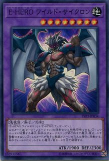 17TP】《幻獣機ドラゴサック》【スーパーレア】 - PROJECT CORE 1号店