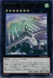 180)□プロモスタンプ付□《野獣の擁護者、ビビアン/Vivien