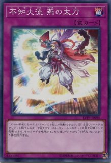 LVP2】《双頭の雷龍》【ノーマル】 - PROJECT CORE 1号店 LVP2】《双頭の雷龍》【ノーマル】 - PROJECT CORE 1号店