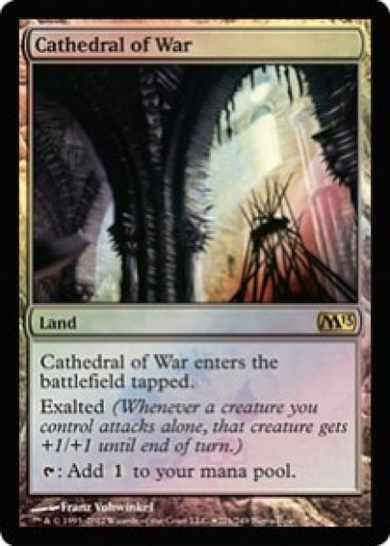 画像1: 【MTG/BOXPR】※Foil※《戦の大聖堂/Cathedral of War》 (1)