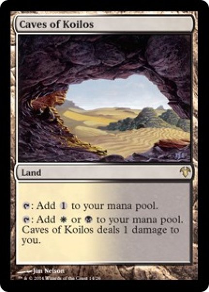 画像1: 【MED】《コイロスの洞窟/Caves of Koilos》【R】 (1)