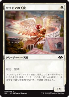 サプライ 遊戯王OCG デュエリストカードプロテクター ブラック・ローズ