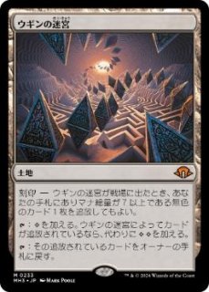 MTG プロモーションパック封入カード - PROJECT CORE 1号店
