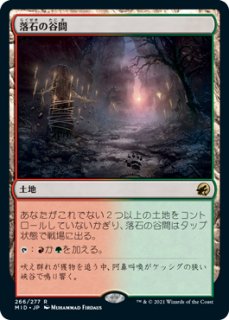 発売済み商品(未開封BOX・未開封セット) マジック・ザ