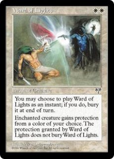 Ori 護法の宝珠 Orbs Of Warding R Project Core 1号店