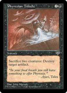mtg ファイレクシアン・ドレッドノート 英語 ジャッジ foil プロモ