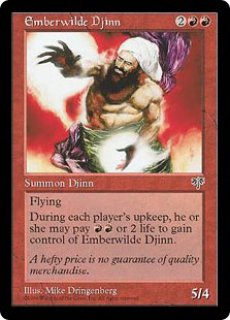 mtg エンバーワイルドのカリフ MIR 英語1枚 Emberwilde mtg エンバーワイルドのカリフ MIR 英語1枚 Emberwilde