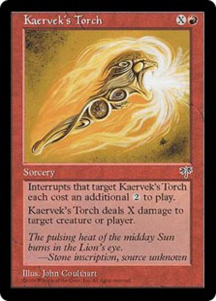 画像1: 【再録カード】《ケアヴェクの火吹き/Kaervek's Torch》【C】 (1)