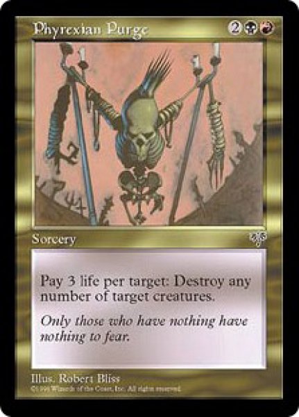 画像1: 【MIR】《ファイレクシアへの放逐/Phyrexian Purge》【R】 (1)