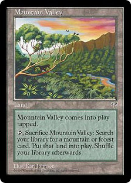画像1: 【MIR】《山峡/Mountain Valley》【U】 (1)