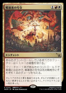 MTG プロモーションパック封入カード - PROJECT CORE 1号店