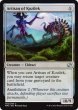 画像2: 【MM2】《コジレックの職工/Artisan of Kozilek》【U】 (2)