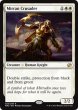 画像2: 【MM2】※Foil※《ミラディンの十字軍/Mirran Crusader》【R】 (2)