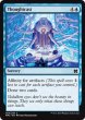 画像2: 【MM2】《物読み/Thoughtcast》【C】 (2)